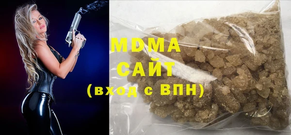 apvp Вязники