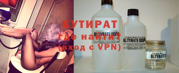 дурь Горняк