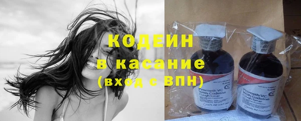 apvp Вязники