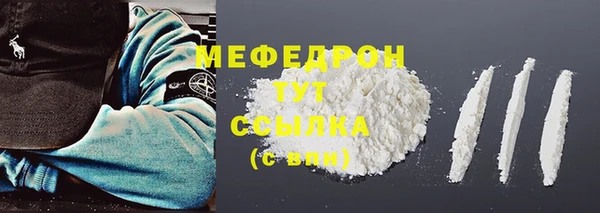 МДПВ Горнозаводск