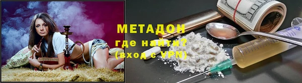 apvp Вязники