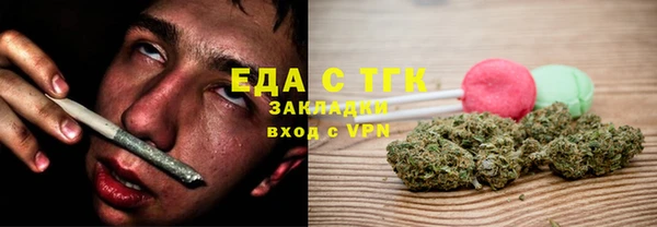 МДПВ Горнозаводск