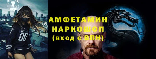 a pvp Горно-Алтайск
