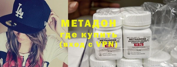 МДПВ Горнозаводск