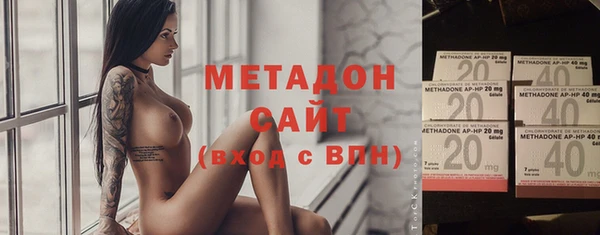 МДПВ Горнозаводск