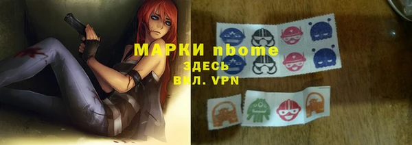 apvp Вязники