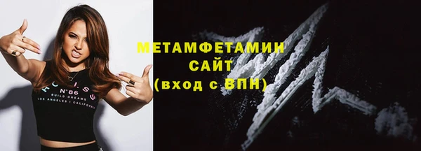 МДПВ Горнозаводск
