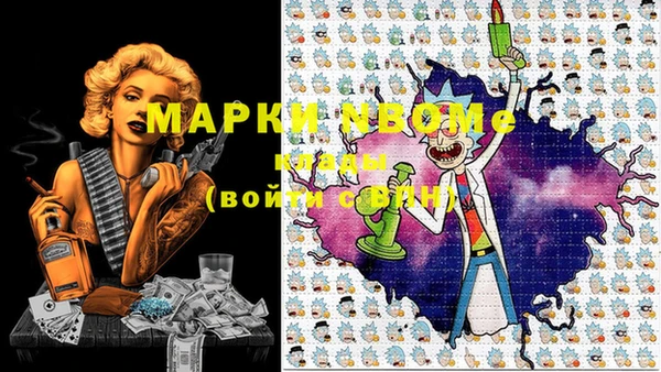 дурь Горняк