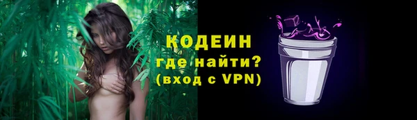 мяу мяу мука Верея