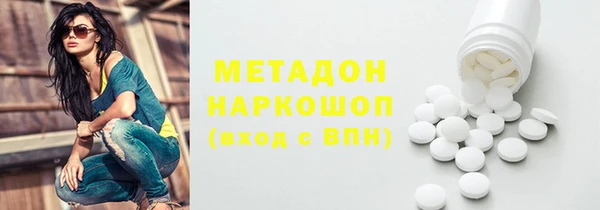 МДПВ Горнозаводск
