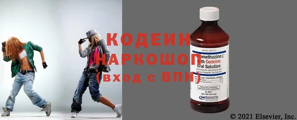 МДПВ Горнозаводск