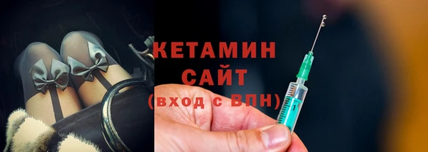 дурь Горняк