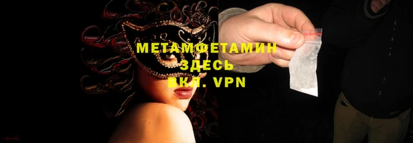 a pvp Горно-Алтайск