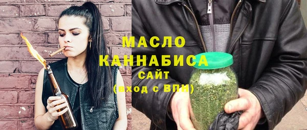 apvp Вязники