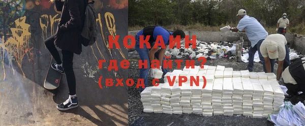 a pvp Горно-Алтайск