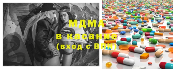 a pvp Горно-Алтайск