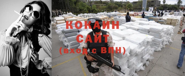 a pvp Горно-Алтайск