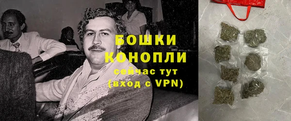 МДМА Вяземский