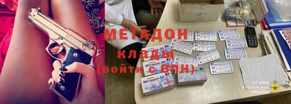 дурь Горняк