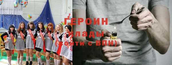 apvp Вязники