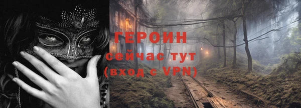 МДПВ Горнозаводск