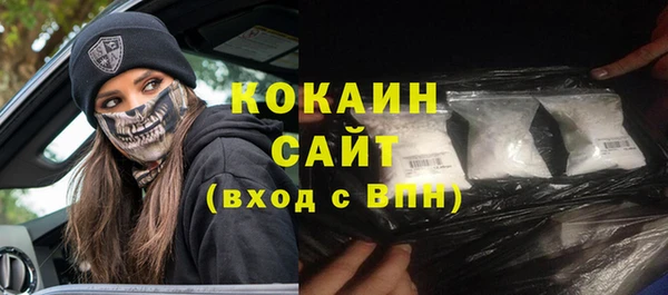 меф VHQ Вязьма