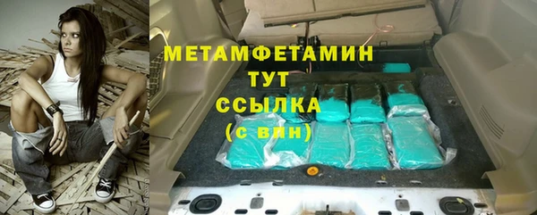 дурь Горняк