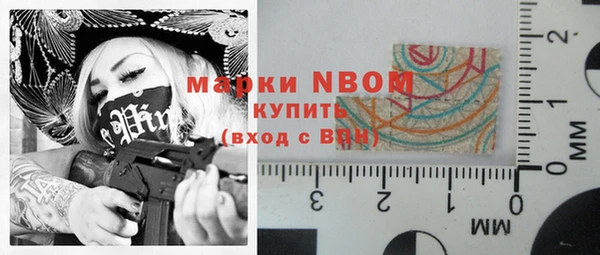 меф VHQ Вязьма