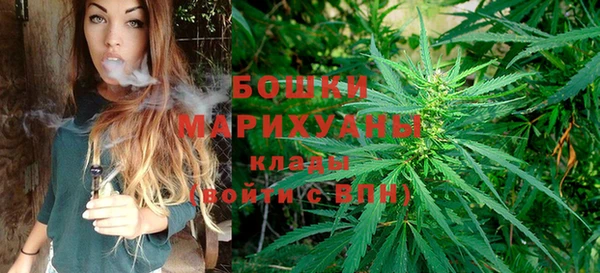 МДМА Вяземский