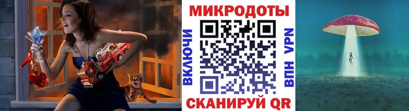 Псилоцибиновые грибы GOLDEN TEACHER Яранск
